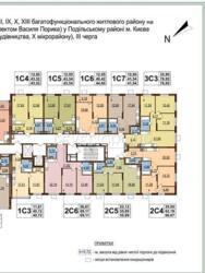 ������ 3-� ������� �������� � �� ����������� 3. ���� 2