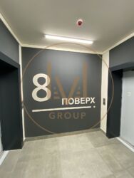  2-     Great     6