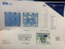 ������ 2-������� �������� � �� ����� �������� ���� 5