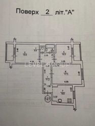 ������ 3� �������� ���.������ �����, 12. �������� ���� 9