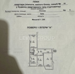 ������ 3-������� �������� �� ��������� � ������� ������� ���� 19