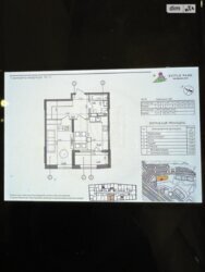  1-    Svitlo Park  12