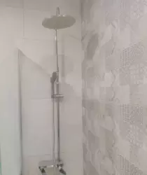 ������ 2-������� �������� �� ��. ������������� ���� 12