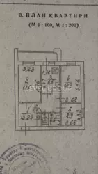  3   , , .  146/2,  10