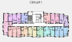  2-    Hello Hous  3