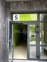 1 кімнатна, Крюківщина, вул. Панорамна 2 фото 7 1 кімнатна, Крюківщина, вул. Панорамна 2 фото 7