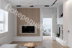 Роздільна 2кімн в ЖК Forward фото 4 Роздільна 2кімн в ЖК Forward фото 4