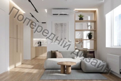 Роздільна 2кімн в ЖК Forward фото 3 Роздільна 2кімн в ЖК Forward фото 3