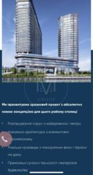  1-    Rusaniv Residence  3