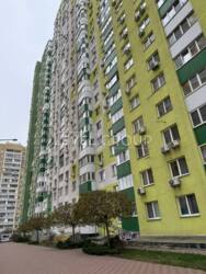 Продаж квартири-студії на 25 поверсі ЖК Лимонад фото 6 Продаж квартири-студії на 25 поверсі ЖК Лимонад фото 6