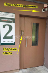  1-    Welcome Home   75-  .  16