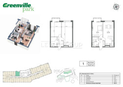 ��������� �����, ������, 1-��. �������� 54.1 �2, 14 ������ � �� ����� ����� Greenville Park. ���� 2