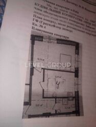   45,6 ..    Liberty Park  . , 10-12,  .  2