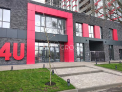  2-    4U  20
