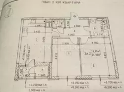  2-     8         8