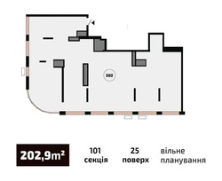     2032    White Lines  12