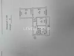   , ,   '' ( ), 3, .   11