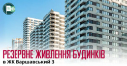  2-    -3  6