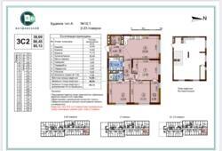 Подільський, Виноградар 3-к Варшавський 3 Всеволода Змієнка 15/23 м. Сирець фото 2 Подільський, Виноградар 3-к Варшавський 3 Всеволода Змієнка 15/23 м. Сирець фото 2