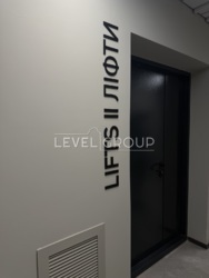 ������ ����������� �������� ����������� �����. (�������� 40-���� ������) 78/2 ���� 12