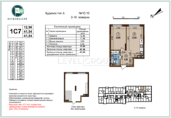 Продаж 1 - кімнатної квартири (47м2) в ЖК Варшавському 3, 15 поверх фото 2 Продаж 1 - кімнатної квартири (47м2) в ЖК Варшавському 3, 15 поверх фото 2