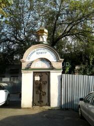 Продаж 2-кімнатної квартири за адресою Велика Васильківська 114 фото 23 Продаж 2-кімнатної квартири за адресою Велика Васильківська 114 фото 23