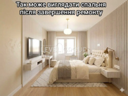 ������� 3-������� �������� ��� ����� ������������ ����� ������� ������ ��� �� ��� �� ����������! ���� 22