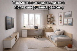 ������� 3-������� �������� ��� ����� ������������ ����� ������� ������ ��� �� ��� �� ����������! ���� 23