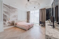 Diamond Hill,  309 ..    , , , , !  4