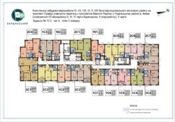 Продаж 2 кв.. Варшавський, 3. Буд. 10.2. фото 5 Продаж 2 кв.. Варшавський, 3. Буд. 10.2. фото 5