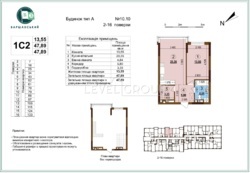 ������ 1- � �������� � ������� 10.10 �� 9 ������, 47.89 ��. �. ���� 4