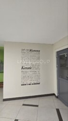 Продаж 2к квартири 70м2 в ЖК Нивки Парк. фото 40 Продаж 2к квартири 70м2 в ЖК Нивки Парк. фото 40