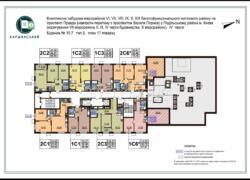 Продаж 1-кімнатної в ЖК Варшавський 3, буд. 10.7. фото 7 Продаж 1-кімнатної в ЖК Варшавський 3, буд. 10.7. фото 7