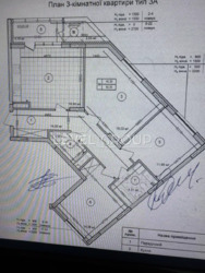 ��������� ������ 3-������� �������� �������-����� �� ������� ����. ���� 2