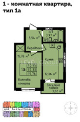 Продам 1-кімнатну квартиру в новобудові фото 3 Продам 1-кімнатну квартиру в новобудові фото 3