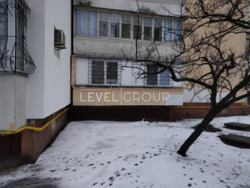 ������ ����������� �������� �������: ���. ������������, 8� (���������� �-�). ���� 14