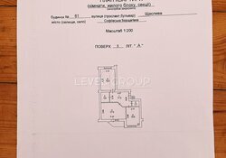 Продаж 2-кімнатну квартиру в ЖК Щасливий Софіївська Борщагівка фото 18 Продаж 2-кімнатну квартиру в ЖК Щасливий Софіївська Борщагівка фото 18
