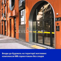 ������ 1-������� �������� �� Respublika ���� 20
