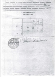 Продаж 2-кімнатної квартири, вул. Академіка Булгаховського 30 фото 22 Продаж 2-кімнатної квартири, вул. Академіка Булгаховського 30 фото 22