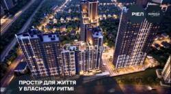 ������ 3-������� �������� � �� Nordica Residence �������� ����� ���� ���� 2