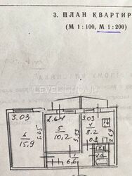     , 2 , 44 ².  10