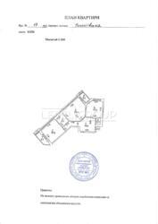 ��������� �������� �� ������� 2-������� �������� � ������ � ������������ ������� ������� � ���. ����������, 13. ���� 9