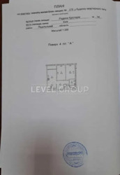 Продаж 2к квартири, 4 поверх ЖК Варшавський 2, вул. Родини Крістерів 14 фото 13 Продаж 2к квартири, 4 поверх ЖК Варшавський 2, вул. Родини Крістерів 14 фото 13