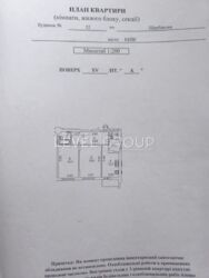 ������ 2-������� �������� � �� ������� �����. ���� 9