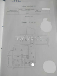 ������ 3� ������� �������� ���. �������� 75 ���� 2