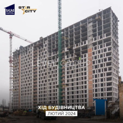  2-    Star City  3