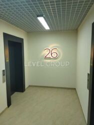 ����������� �� ������� ������� ����������� �������� � ���������� ���������� ����� �� ������ ���� 9