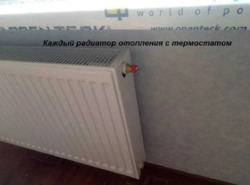 ������ 1-� 43 ��.� � �������� � �� ��������-2,������������ 22� ���� 8