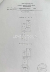 ������� �������� � ���������� ��������, �� ����������� � �. �������������� ��������� �� ���������, ���.����, 23 �. ���� 8