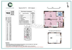 ������ 1-������� �������� � �� ������������ 3� ���� 8